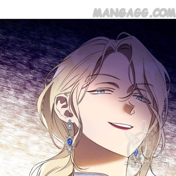The Princess Imprints the Traitor - Chapter 34 Page 26