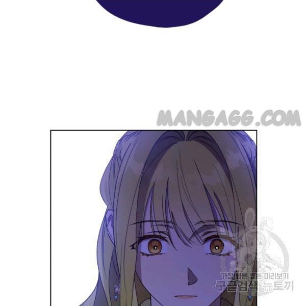 The Princess Imprints the Traitor - Chapter 34 Page 28