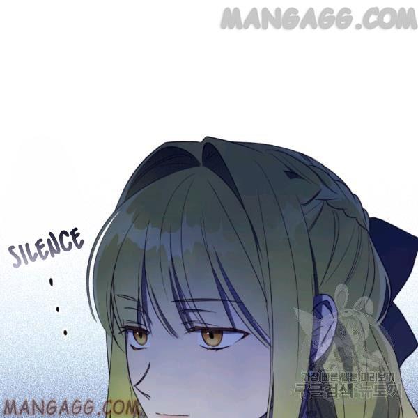 The Princess Imprints the Traitor - Chapter 34 Page 30