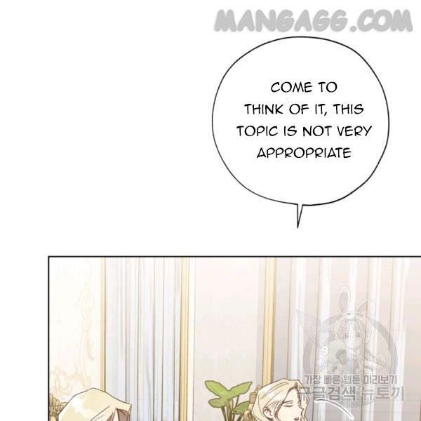 The Princess Imprints the Traitor - Chapter 34 Page 47