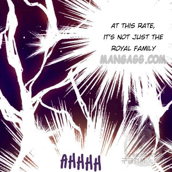 The Princess Imprints the Traitor - Chapter 34 Page 68
