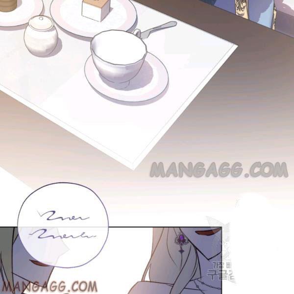The Princess Imprints the Traitor - Chapter 34 Page 78
