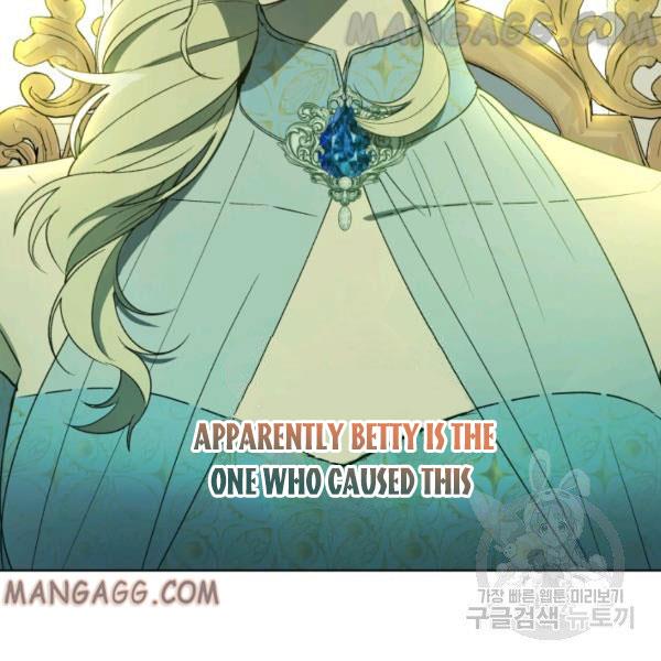 The Princess Imprints the Traitor - Chapter 34 Page 84