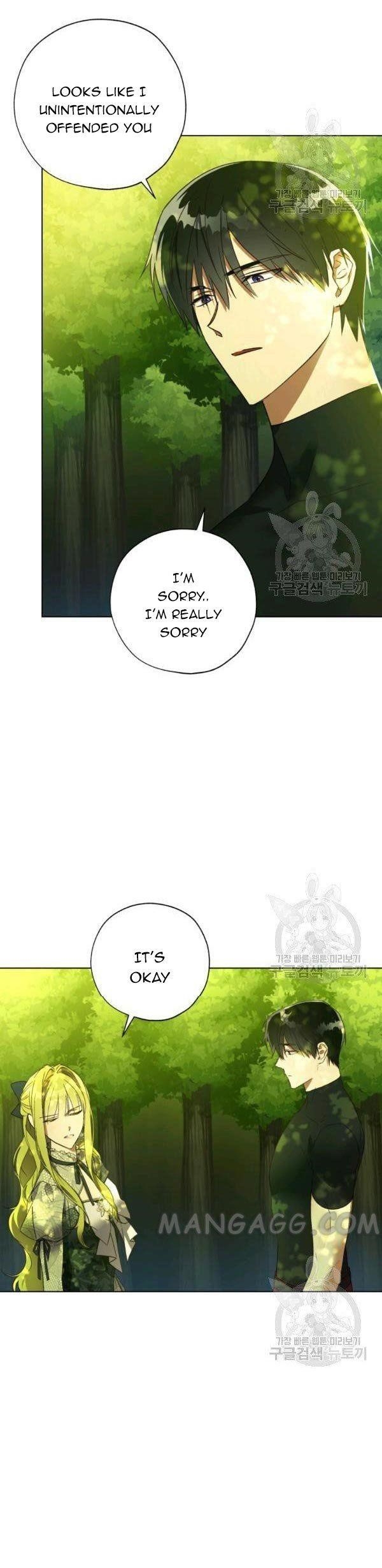 The Princess Imprints the Traitor - Chapter 37 Page 14