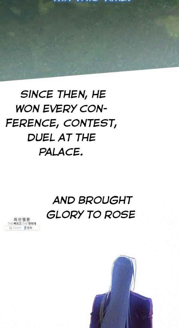 The Princess Imprints the Traitor - Chapter 42 Page 40