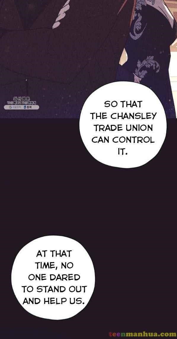 The Princess Imprints the Traitor - Chapter 42 Page 5