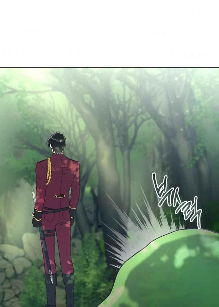 The Princess Imprints the Traitor - Chapter 43 Page 68