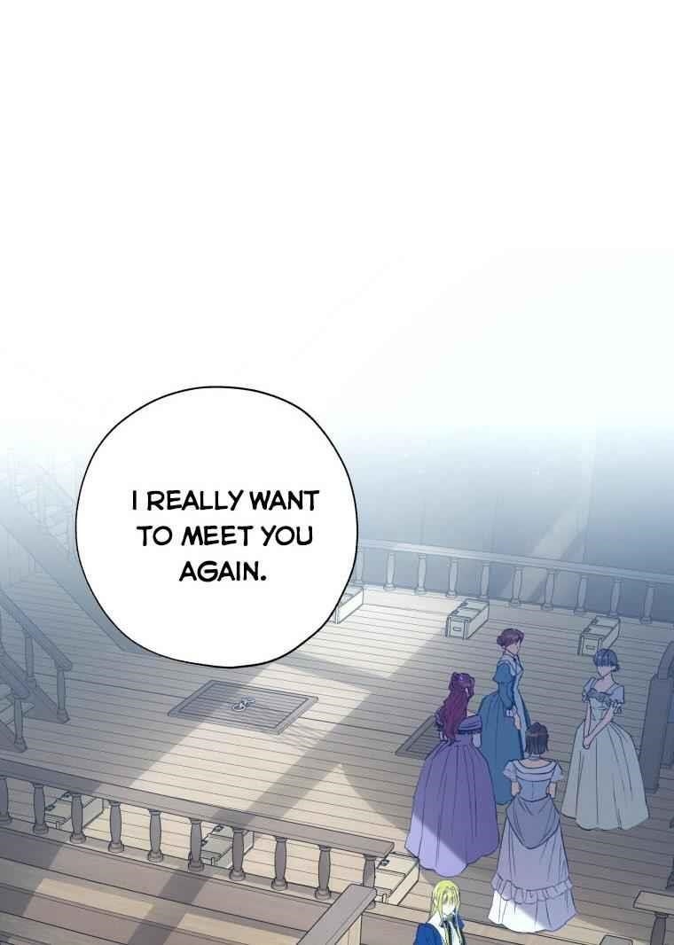 The Princess Imprints the Traitor - Chapter 43 Page 8
