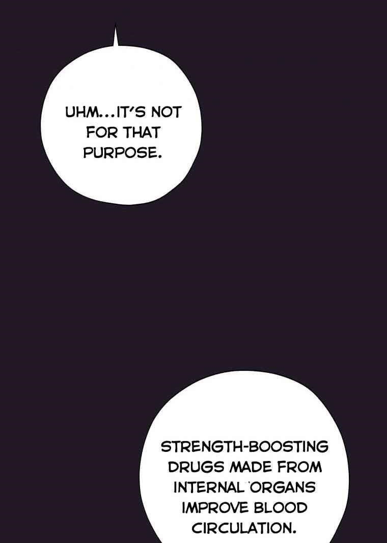 The Princess Imprints the Traitor - Chapter 43 Page 88