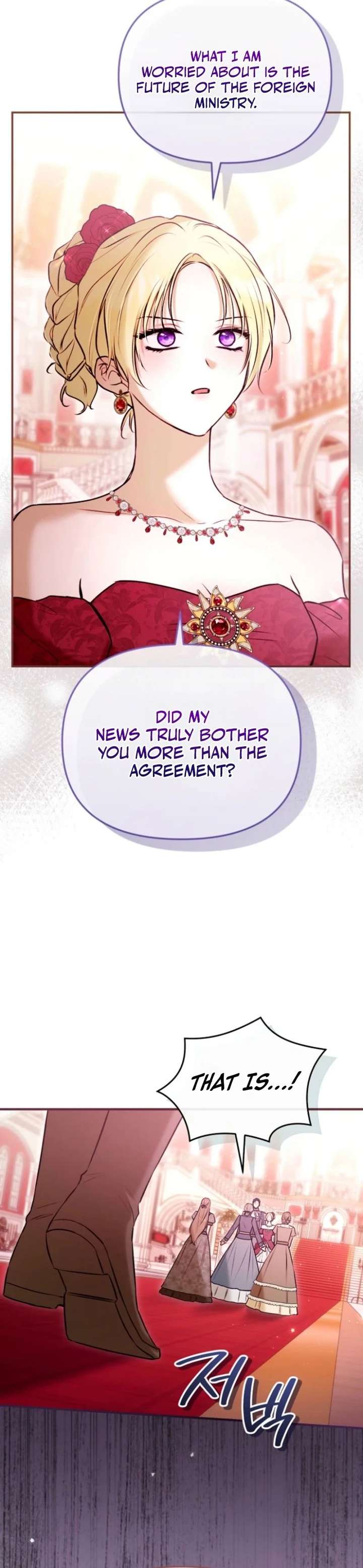 The Seventh Marriage Awaits - Chapter 42 Page 4