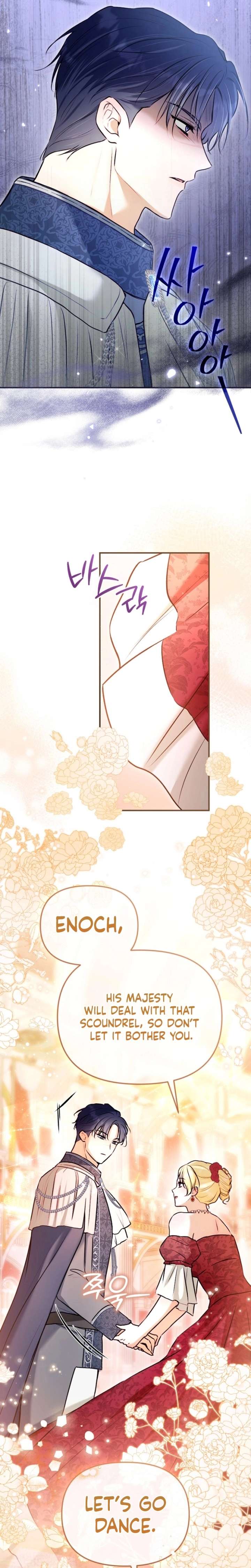 The Seventh Marriage Awaits - Chapter 43 Page 5