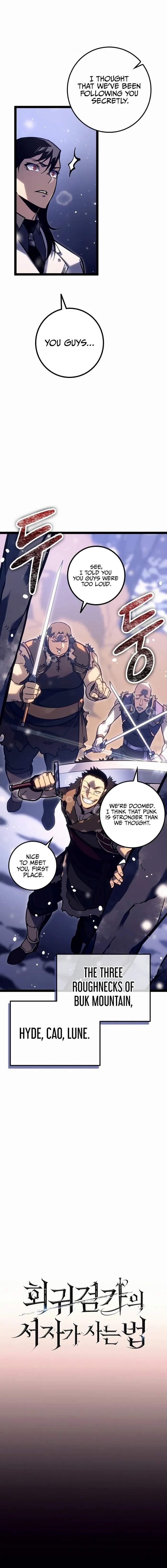 Regressing as the Reincarnated Bastard of the Sword Clan - Chapter 23 Page 5