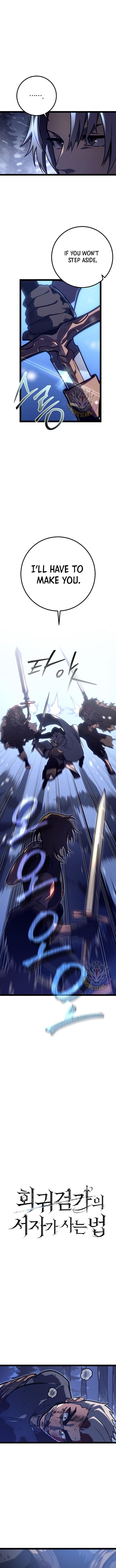 Regressing as the Reincarnated Bastard of the Sword Clan - Chapter 30 Page 7