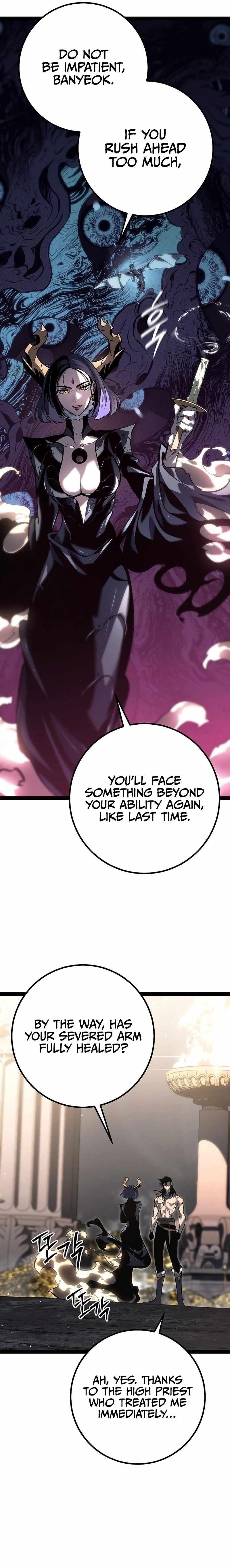 Regressing as the Reincarnated Bastard of the Sword Clan - Chapter 60 Page 14