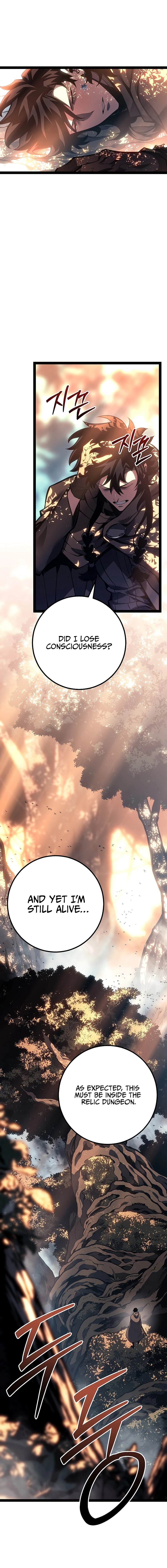 Regressing as the Reincarnated Bastard of the Sword Clan - Chapter 68 Page 11