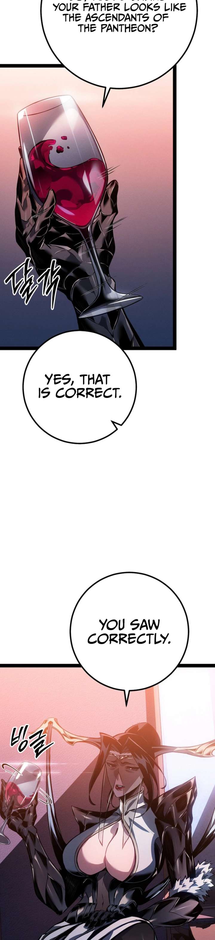 Regressing as the Reincarnated Bastard of the Sword Clan - Chapter 93 Page 22