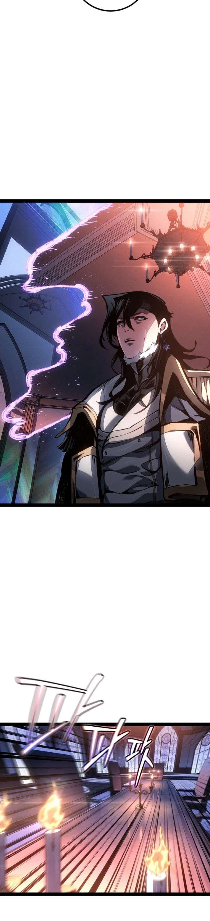 Regressing as the Reincarnated Bastard of the Sword Clan - Chapter 93 Page 6