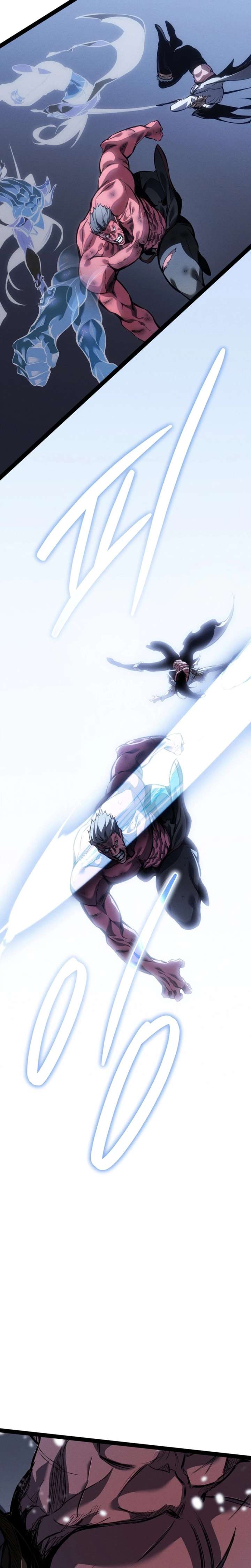 Regressing as the Reincarnated Bastard of the Sword Clan - Chapter 95 Page 33