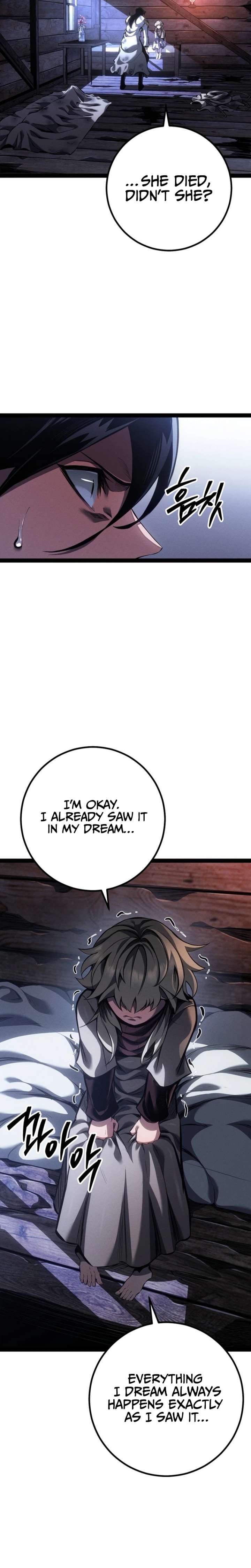 Regressing as the Reincarnated Bastard of the Sword Clan - Chapter 95 Page 40