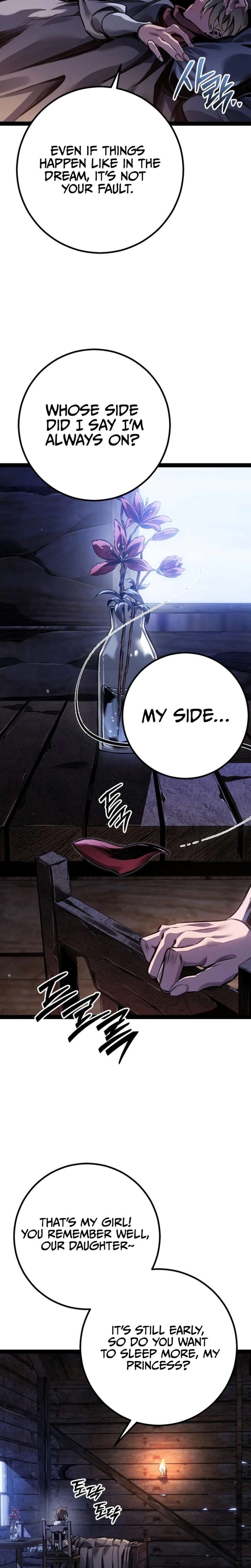 Regressing as the Reincarnated Bastard of the Sword Clan - Chapter 95 Page 7