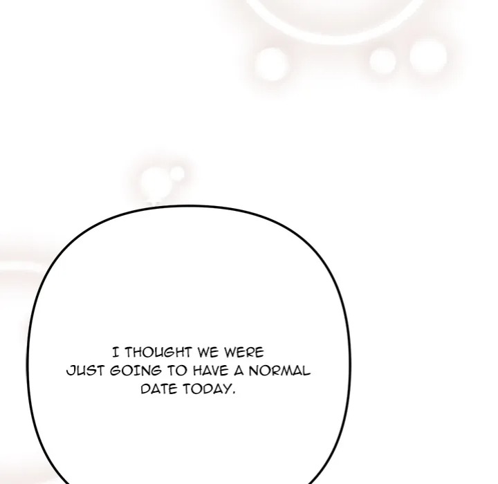 Never Just Friends - Chapter 17 Page 123
