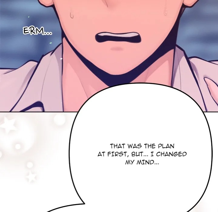 Never Just Friends - Chapter 17 Page 125