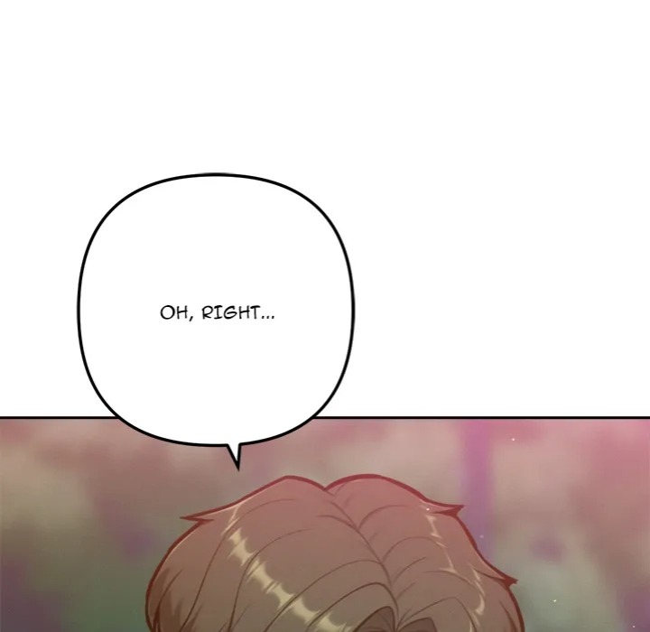 Never Just Friends - Chapter 17 Page 16