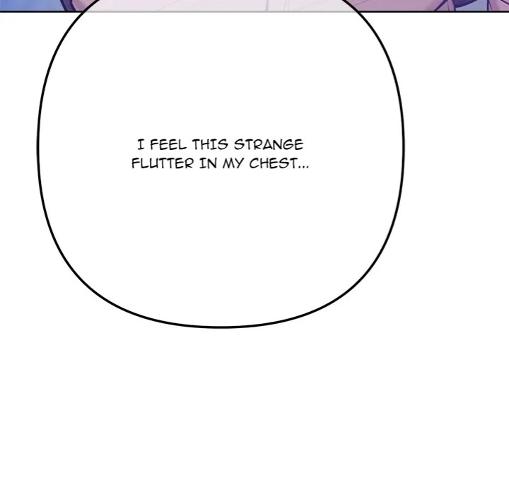 Never Just Friends - Chapter 17 Page 23