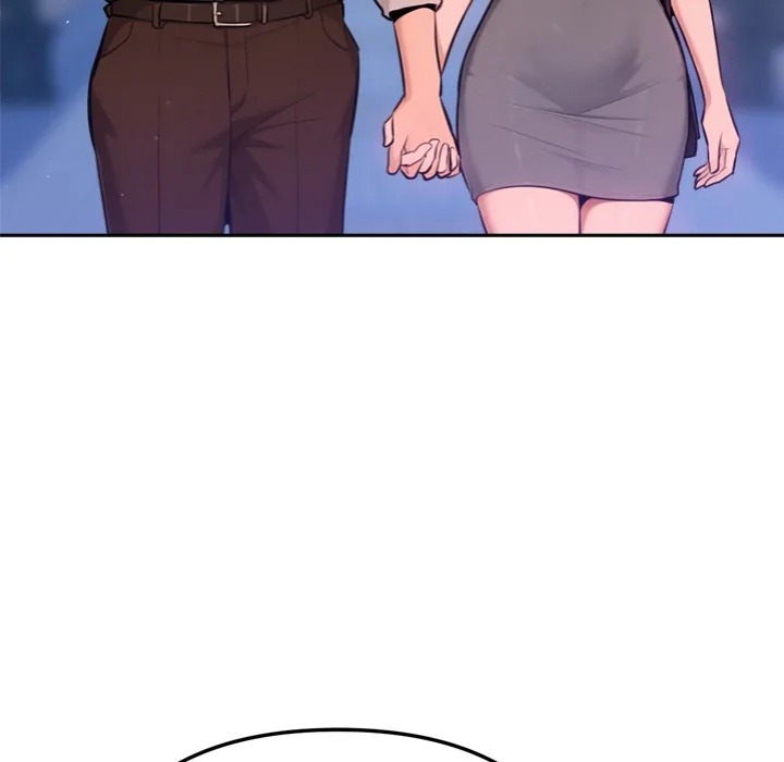 Never Just Friends - Chapter 17 Page 26