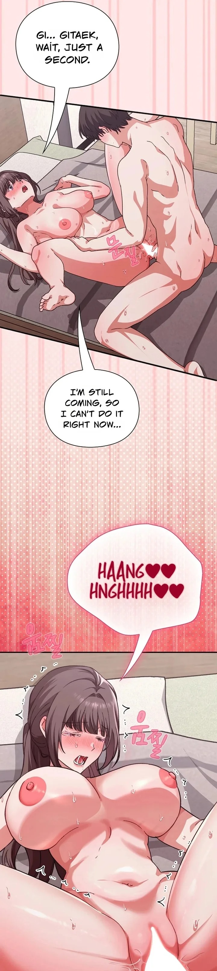Heart Level - Chapter 12 Page 50