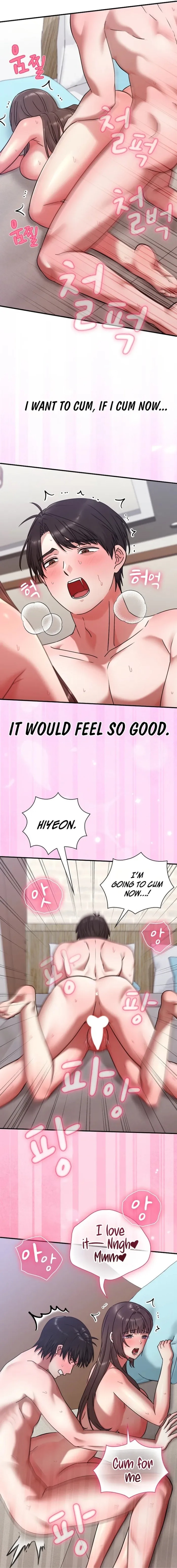 Heart Level - Chapter 20 Page 17