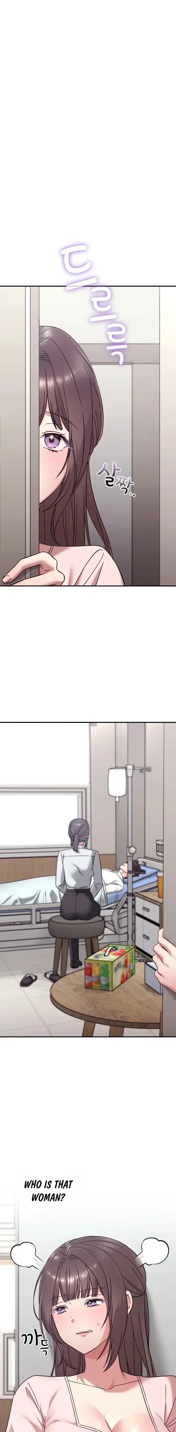 Heart Level - Chapter 22 Page 1