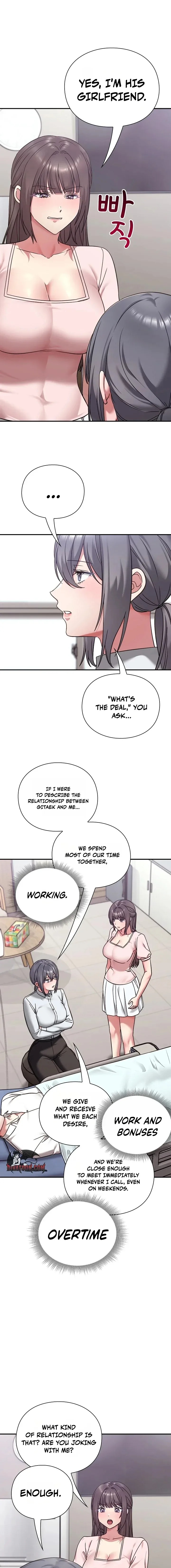 Heart Level - Chapter 22 Page 3