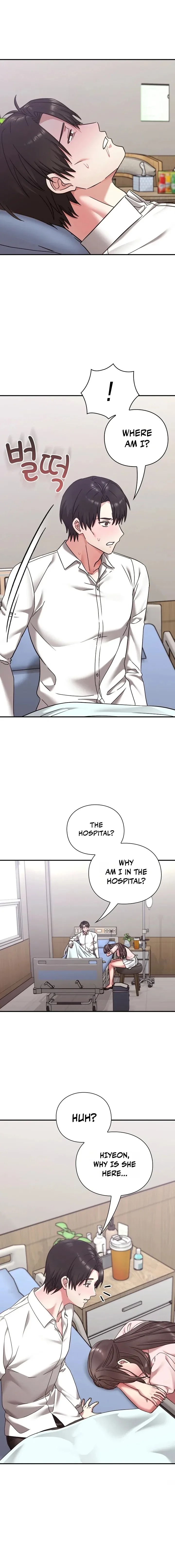 Heart Level - Chapter 22 Page 8