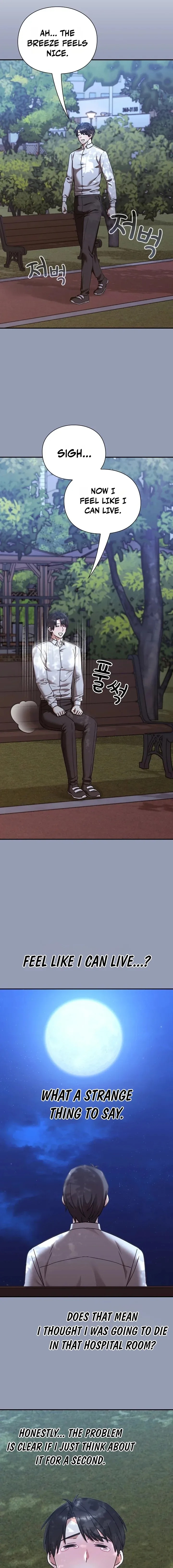 Heart Level - Chapter 22 Page 15