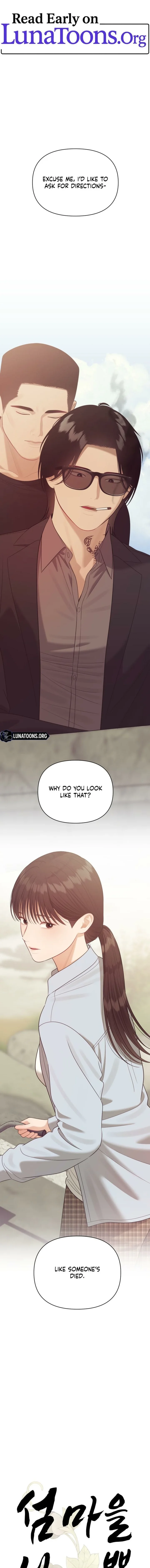 The Island’s Naughty Teacher - Chapter 20 Page 1
