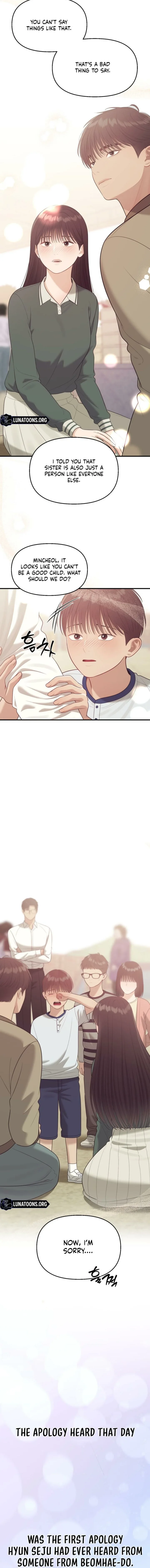The Island’s Naughty Teacher - Chapter 22 Page 14