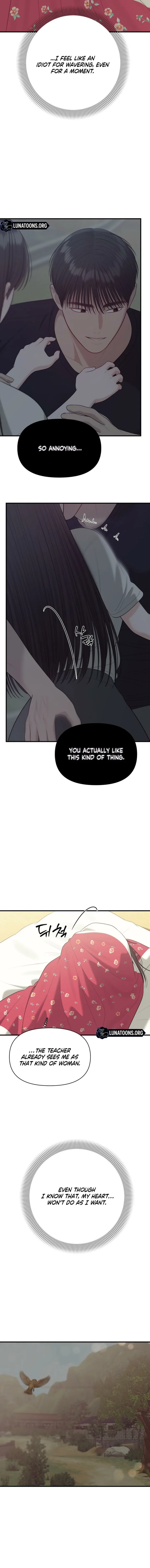 The Island’s Naughty Teacher - Chapter 26 Page 4