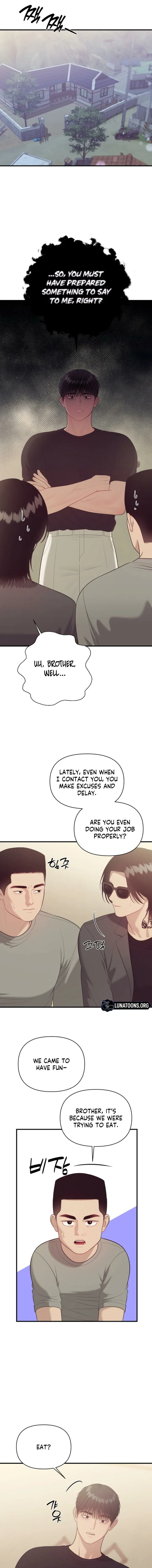The Island’s Naughty Teacher - Chapter 26 Page 7