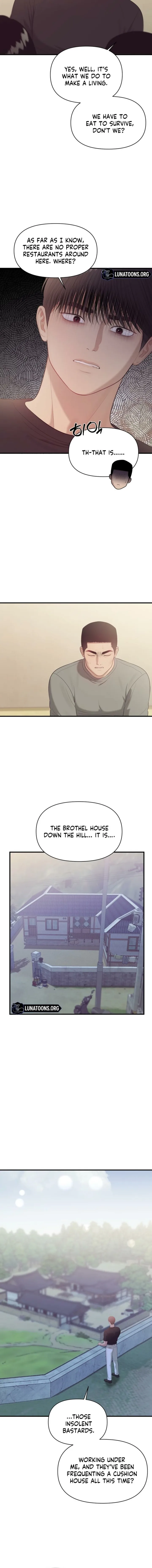 The Island’s Naughty Teacher - Chapter 26 Page 8