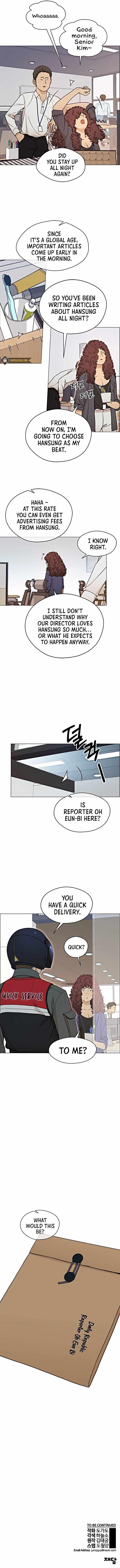Real Man - Chapter 103 Page 6