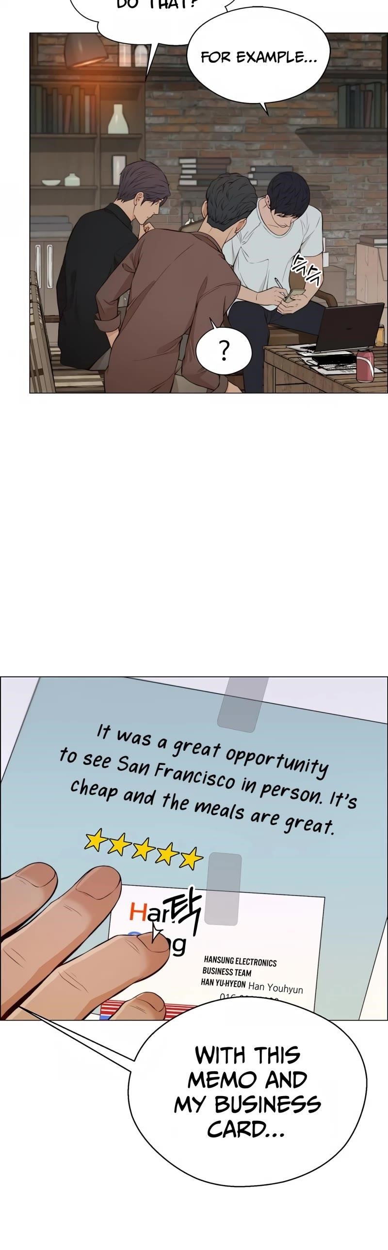 Real Man - Chapter 131 Page 5