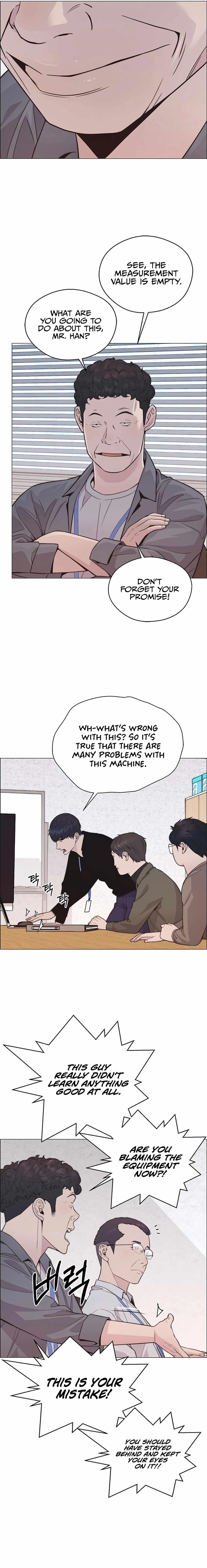 Real Man - Chapter 168 Page 14