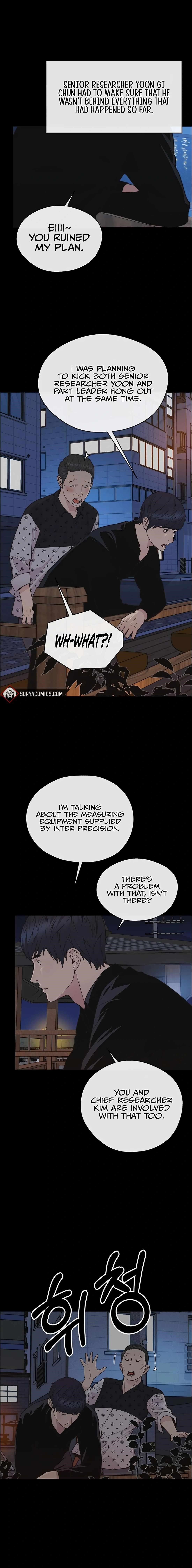 Real Man - Chapter 168 Page 16