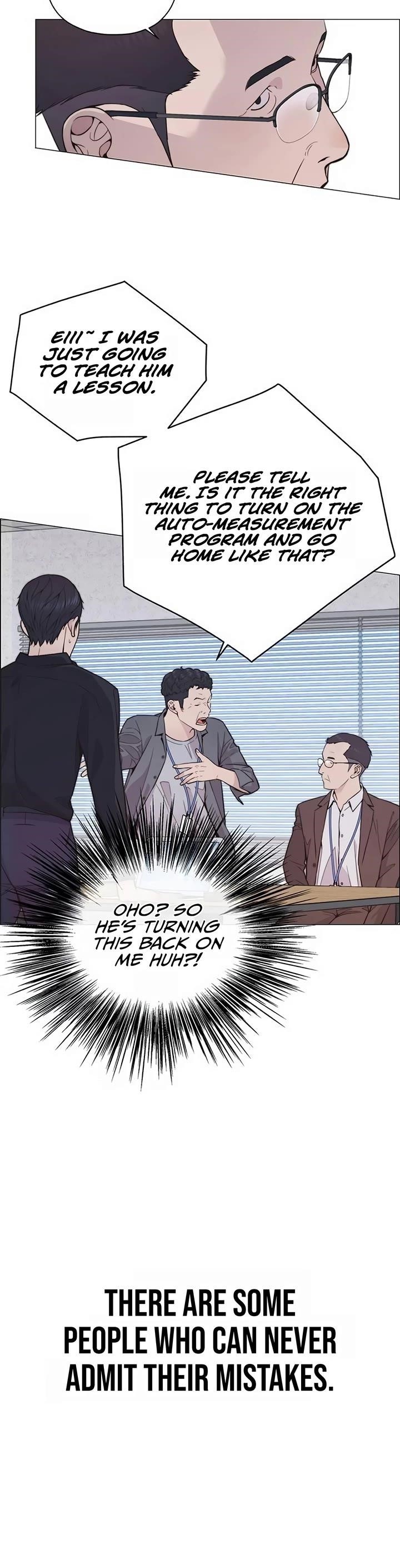 Real Man - Chapter 169 Page 15
