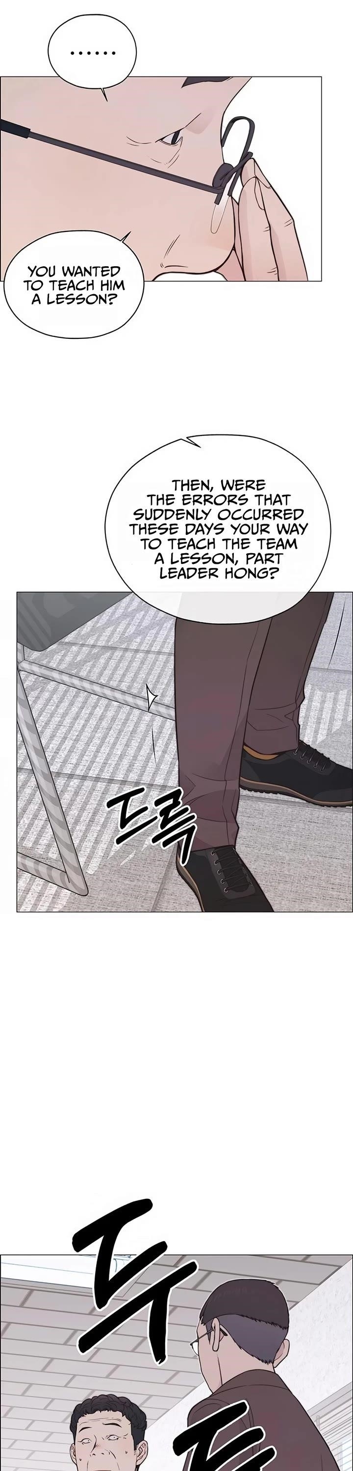 Real Man - Chapter 169 Page 16