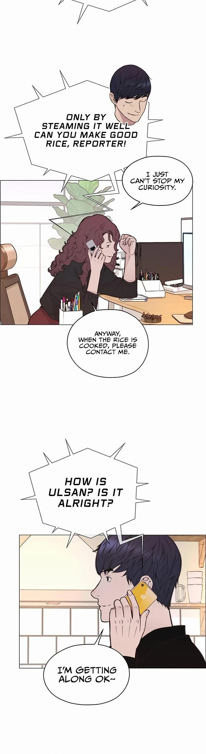 Real Man - Chapter 169 Page 50