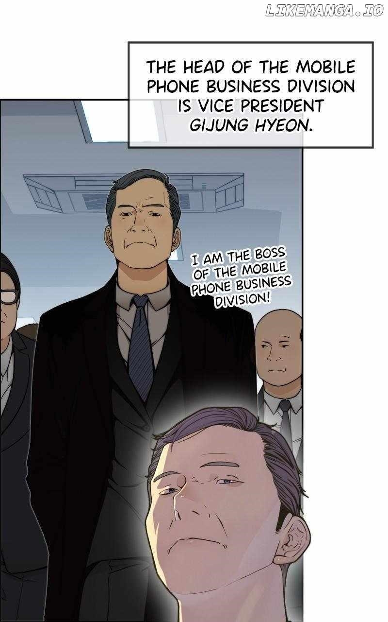 Real Man - Chapter 206.5 Page 27