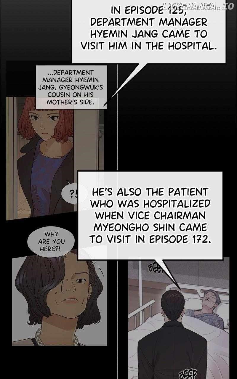Real Man - Chapter 206.5 Page 7