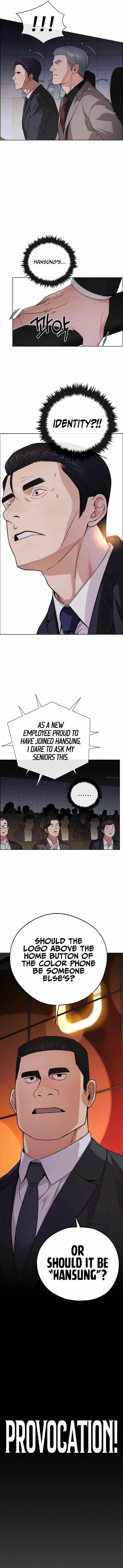 Real Man - Chapter 229 Page 6